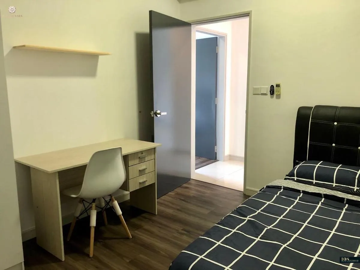 Riana South Condominium Kuala Lumpur Malaysia